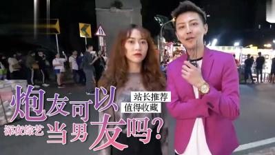 跑友变炮友？健身女神私下约跑竟是为了这个…