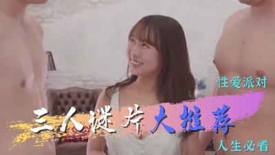 长假最佳伴侣！精选AV让你欲火焚身欲罢不能